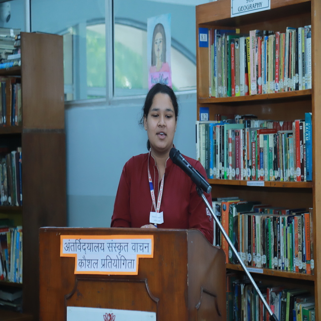 Inter-School Sanskrit Vachan Kaushal Competition