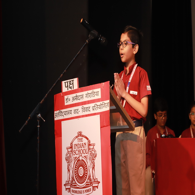 20th Dr Amidas Goradia Inter school Debate in Hindi
