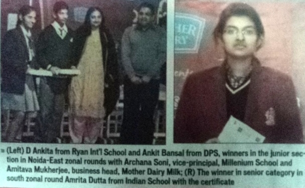 HINDUSTAN TIMES, NEW DELHI, 16 DECEMBER 2011