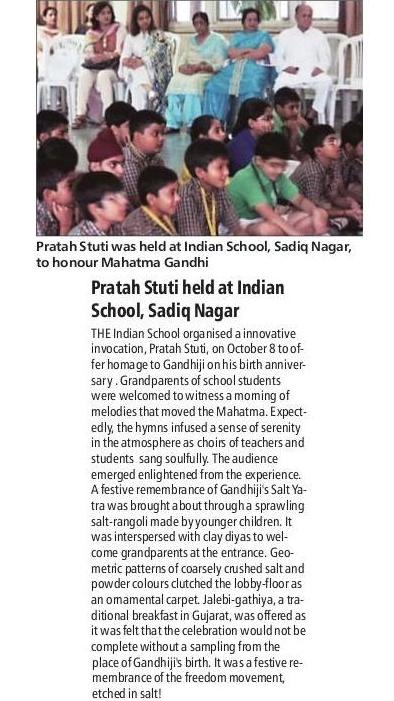 THE INDIAN EXPRESS, 24 OCTOBER 2011