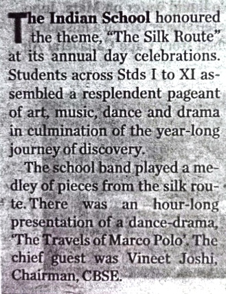 THE HINDU, 27 DECEMBER 2011