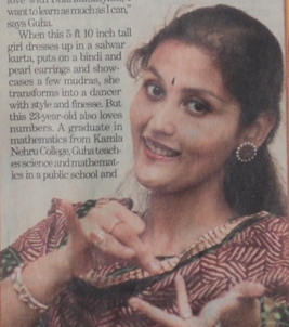 Hindustan Times, 23 August, 2012.