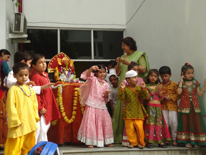  Ganesh Chaturthi
