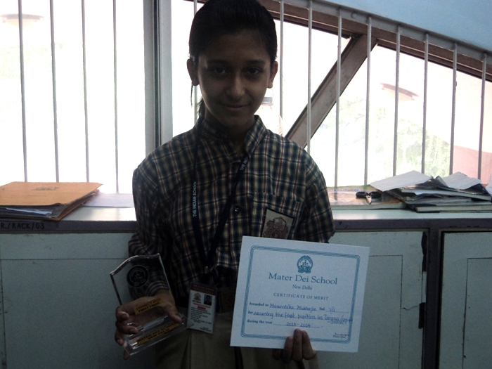 1st Prize at Inter-School Music Competition