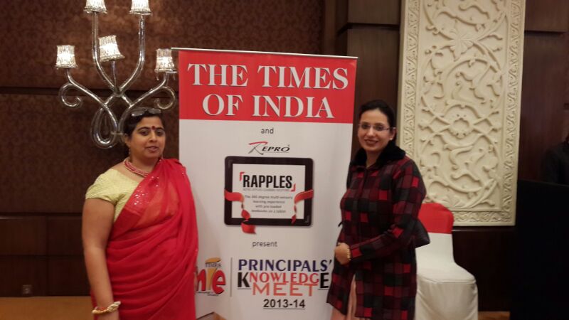 Times NIE Principals Meet