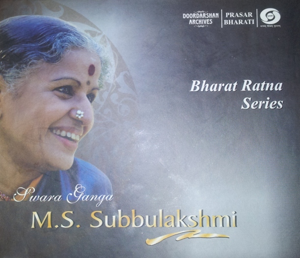 CDs to be played in the month of May, 2014