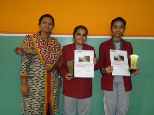 World Sight Day