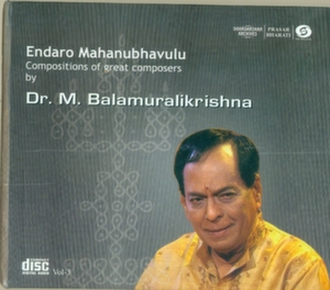 List Of CDs For The Month Of Febuary, 2015