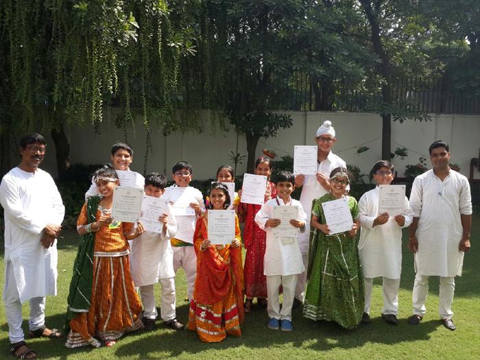 Folk Music Competition 