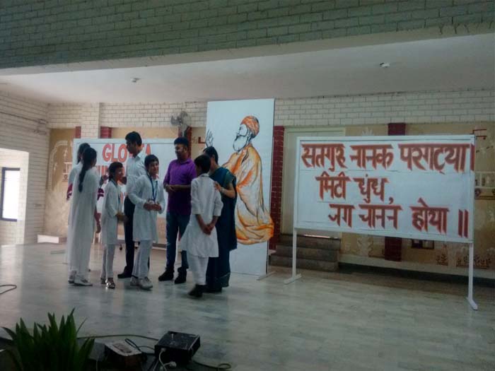 Gloria Humanitas - inter school event