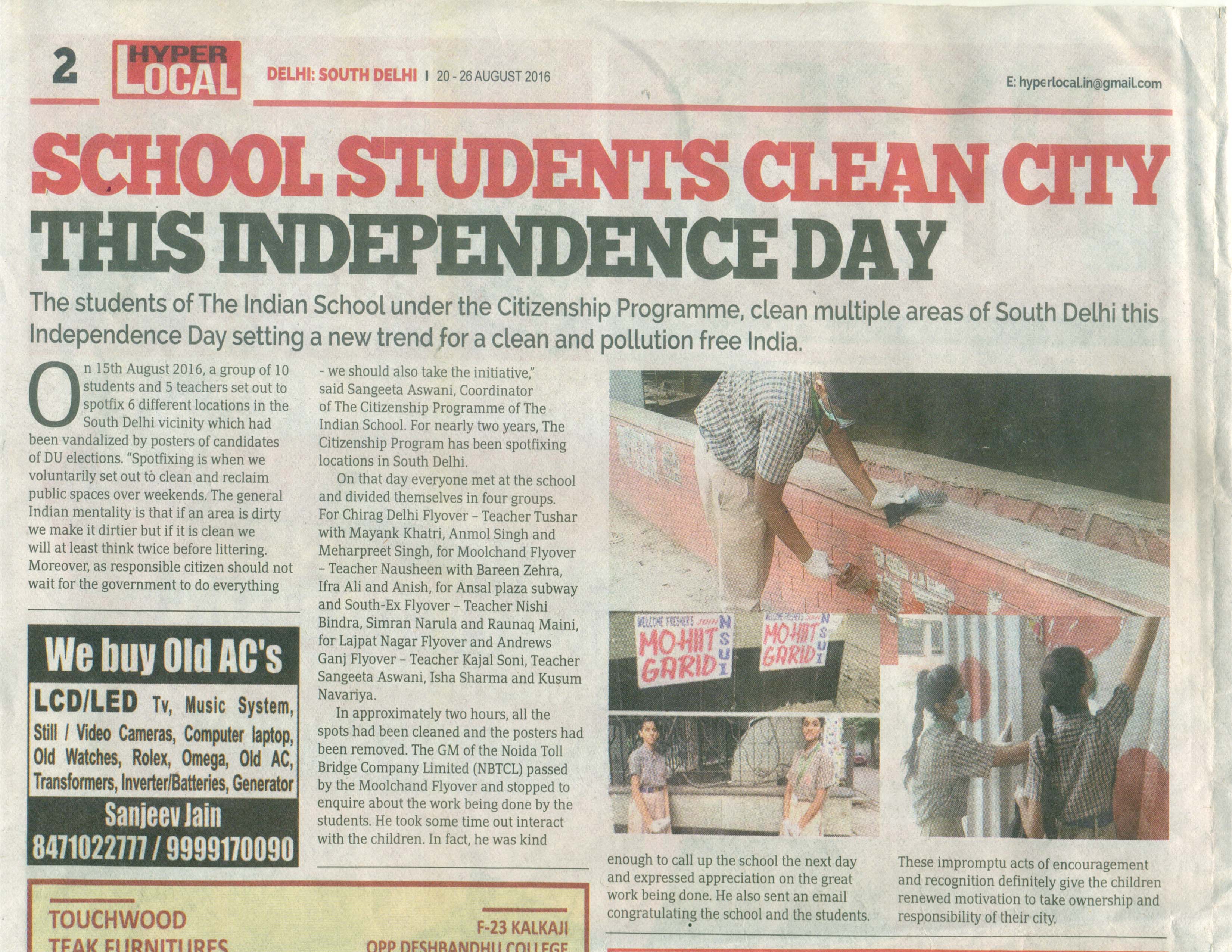 HYPER LOCAL, SOUTH DELHI,20 AUGUST 2016