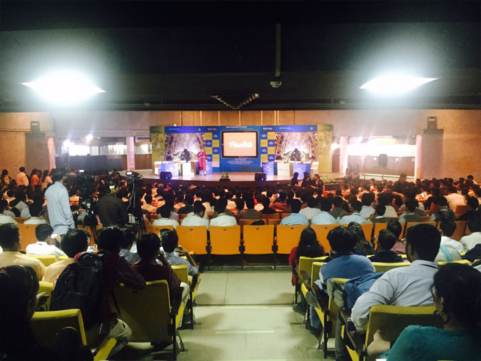 TCS IT Wiz 2016
