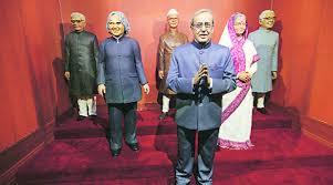 Visit to Rashtrapati Bhawan Museum