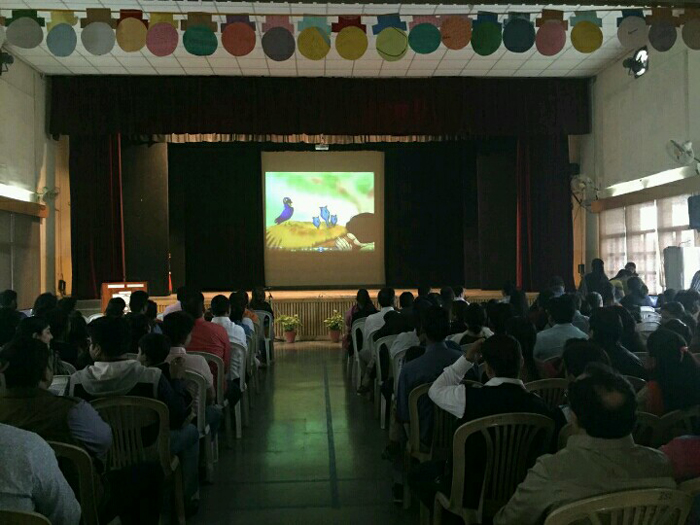 Pre-Primary Orientation