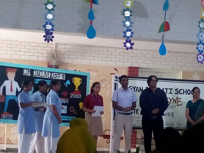 Honours at inter school fest