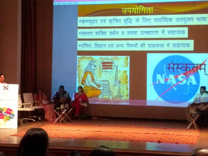 Regional Language Symposium