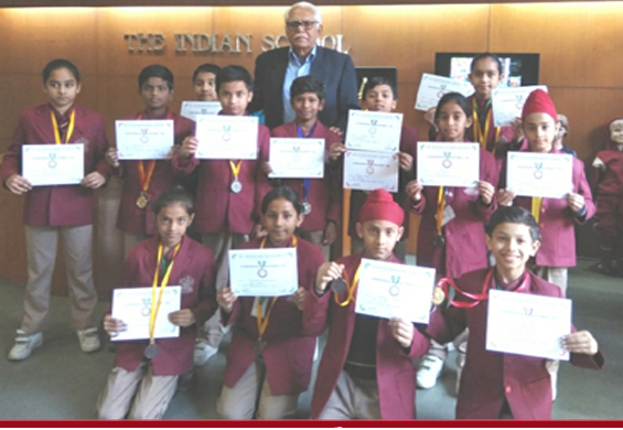 R S Junior Modern Inter-school Junior Athletic Meet 2017-18