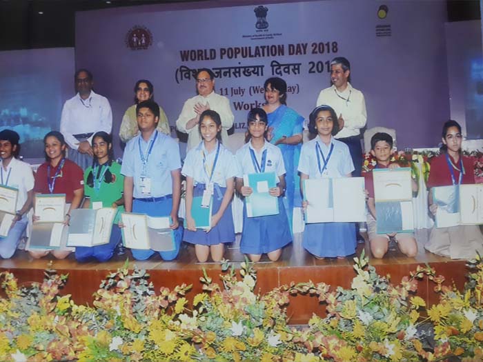 World Population Day art competition