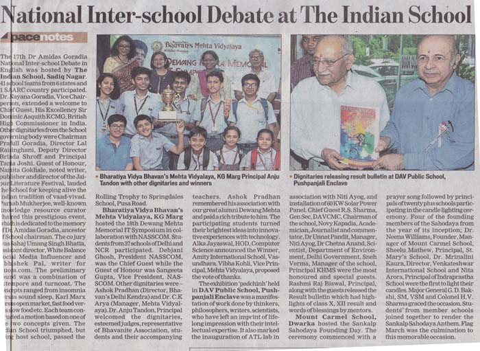 HINDUSTAN TIMES, MONDAY, 20, AUG 2018