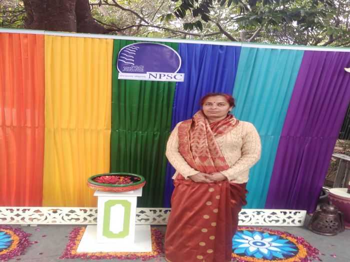 The National Progressive Schools' Conference ( NPSC)