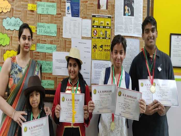 Eloquence, an inter-school literary event