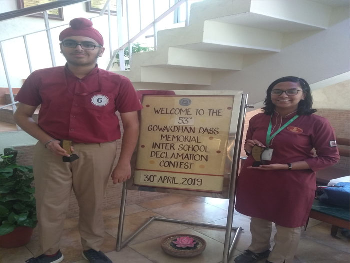 Inter-School Declamation Contest
