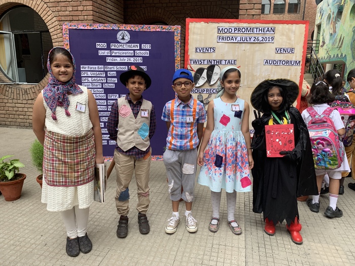 Primary level inter school event