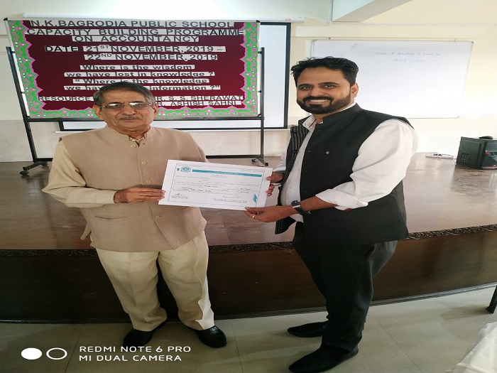 CBSE Teacher workshop in Accountancy