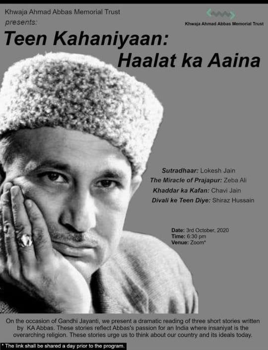 Teen Kahaniya: Halat Ka Aaina