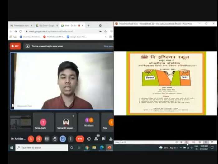 17th Dr Amidas Goradia Inter school Debate in Hindi