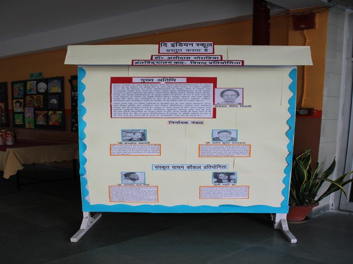 THE 19th DR AMIDAS GORADIA INTER-SCHOOL HINDI DEBATE