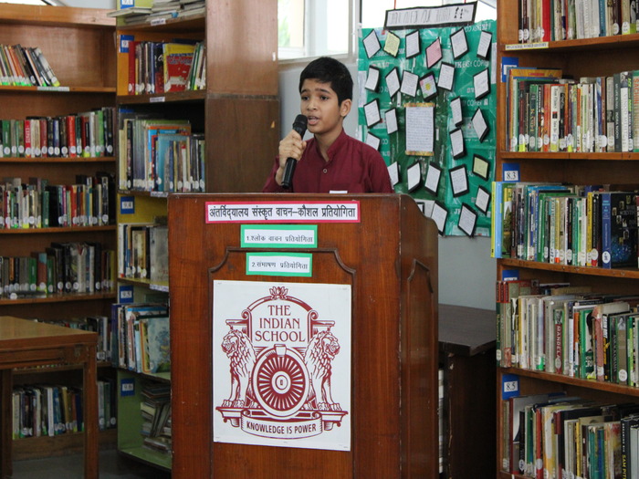 SANSKRIT VACHAN KAUSHAL COMPETITION 