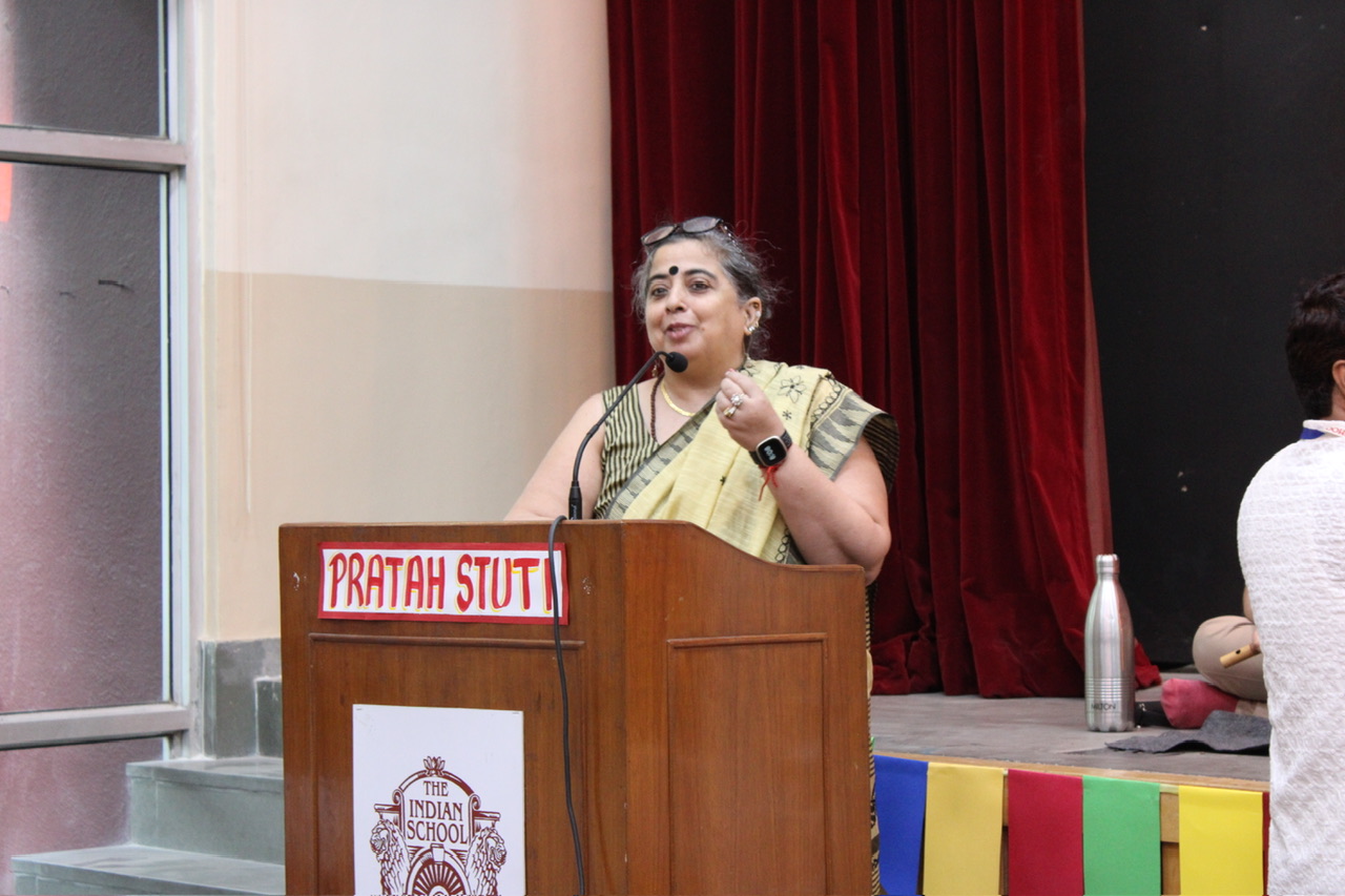 Pratah Stuti 2023